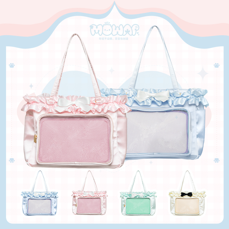 MOWAP芭蕾缎带痛包手提包