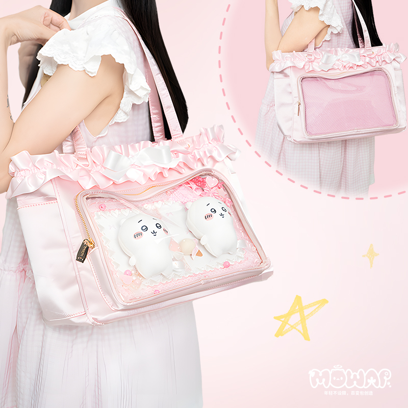 MOWAP芭蕾缎带痛包手提包