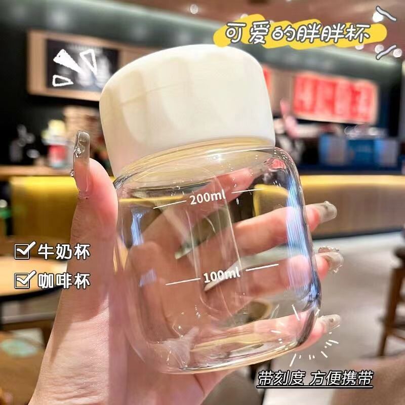 水杯女夏季防烫牛奶玻璃杯便携学生可爱简约ins 咖啡杯高硼带刻度
