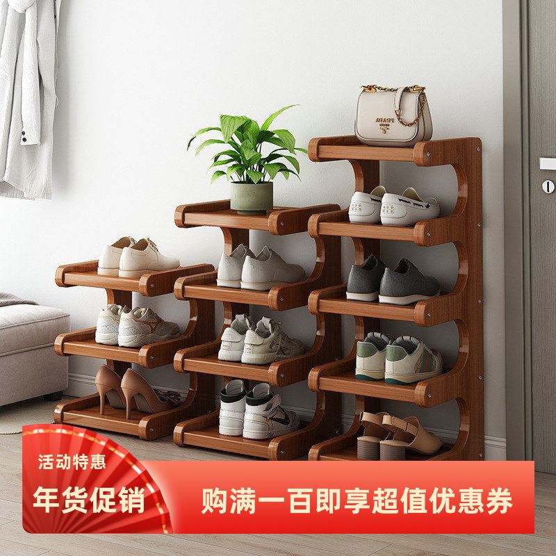 鞋架家用门口多层出租房用入户门简易学生宿舍寝室收纳神器省空间