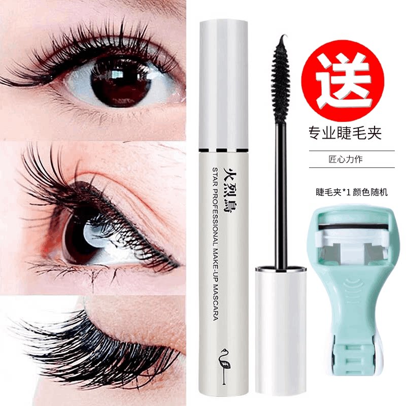 火烈鸟经典大白杆明星浓密睫毛膏女防水纤长加密持久自然不晕染