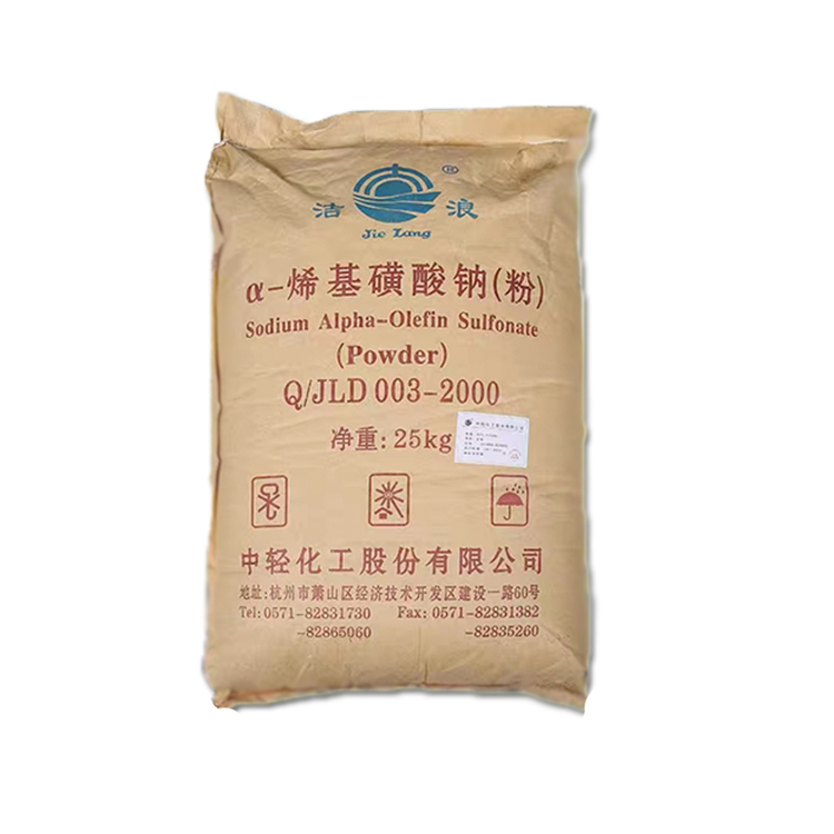 aos表面活性剂发泡剂高泡精洗车液去污发泡粉增泡粉α-烯基磺酸钠