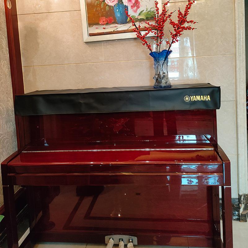 荔枝皮革半披钢琴罩钢琴盖布防尘罩钢琴罩半罩遮灰琴