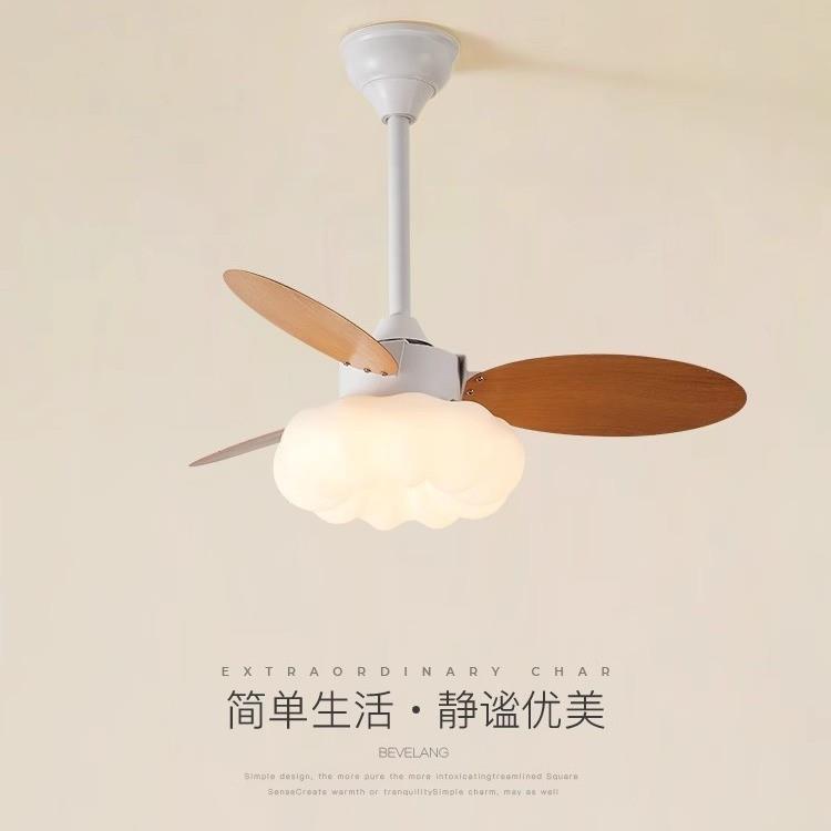 现代简约云朵儿童房风扇灯全光谱护眼男孩女孩卧室护眼南瓜吊扇灯
