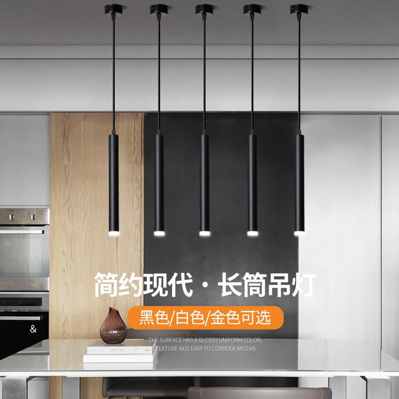北欧黑色圆柱形长筒前台吊灯明装创意个性餐厅吧台金色吊灯