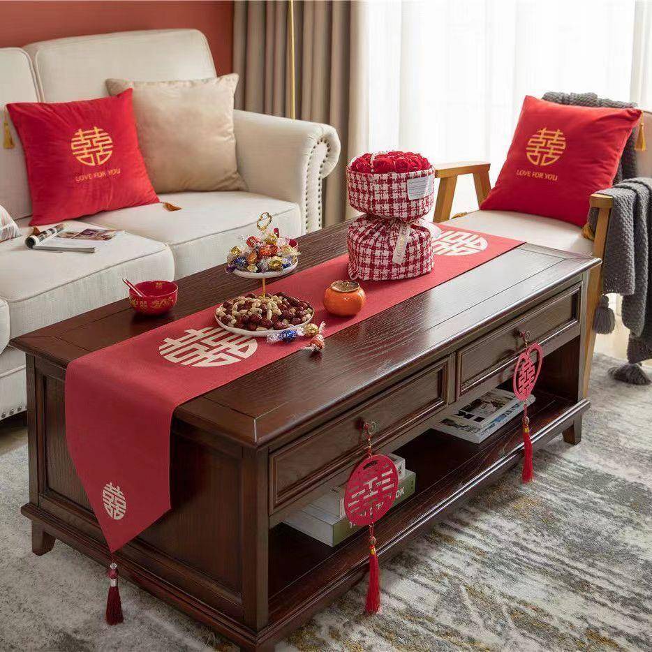 婚房布置中式婚礼桌旗结婚装饰喜字客厅茶几桌布婚庆用品卧室床旗