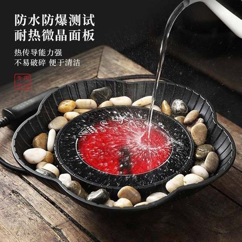 围炉煮茶家用室内全套中式煮酒茶壶电陶炉烤茶炉煮茶器玻璃泡茶壶