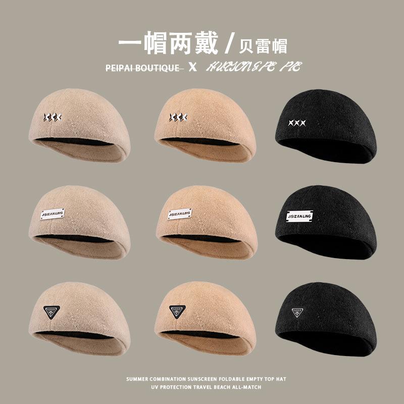 复古两戴贝雷帽秋冬时尚字母标女孩前进帽显脸小大头围日系画家帽