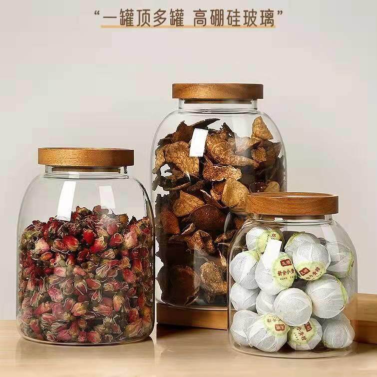 中式玻璃小青柑包装罐玻璃茶叶罐子防潮桶容器瓶大容量陈皮储存罐