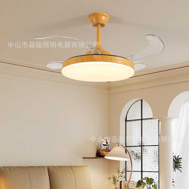 超薄原木风餐厅风扇灯全光谱卧室客厅隐形吊扇灯家用变频智能电扇