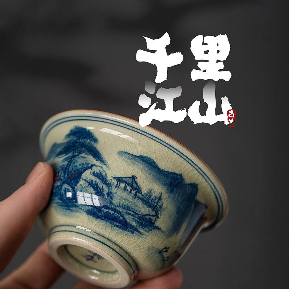 老陶泥手工青花山水主人杯陶瓷手绘功夫茶具茶杯单杯品茗杯