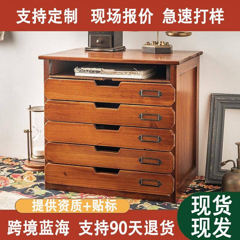 办公室桌面收纳盒工位文件柜木质抽屉置物架书桌4档案手账整理盒