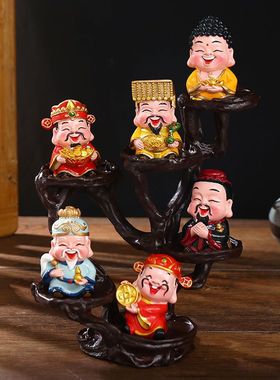 6方神仙财神爷摆件创意装饰品玄关电视柜店铺开业乔迁招财礼品
