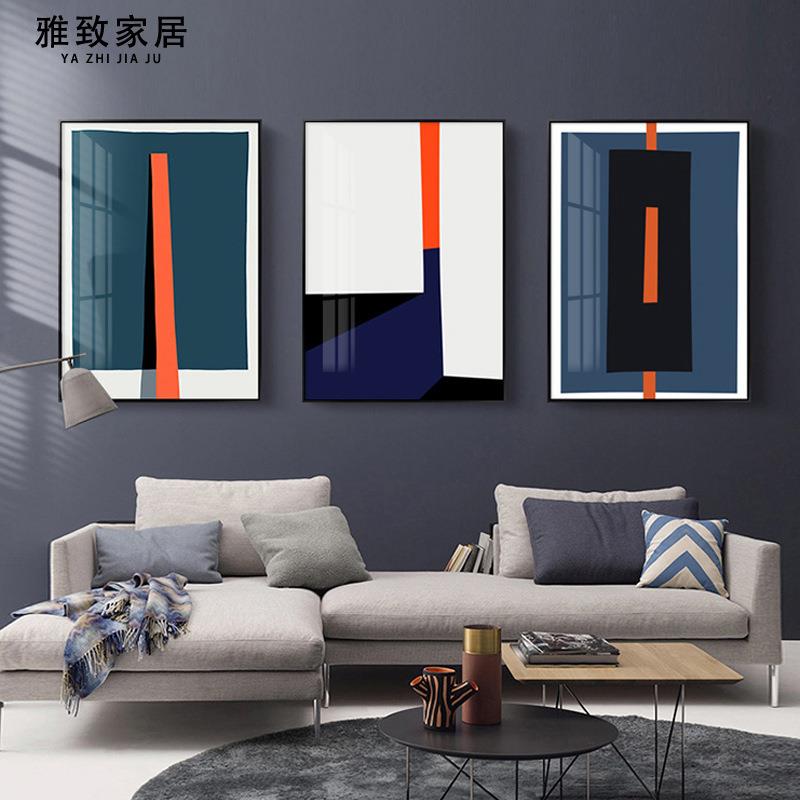 轻奢现代简约色块抽象装饰画客厅沙发背景墙面挂画餐厅壁画组合画