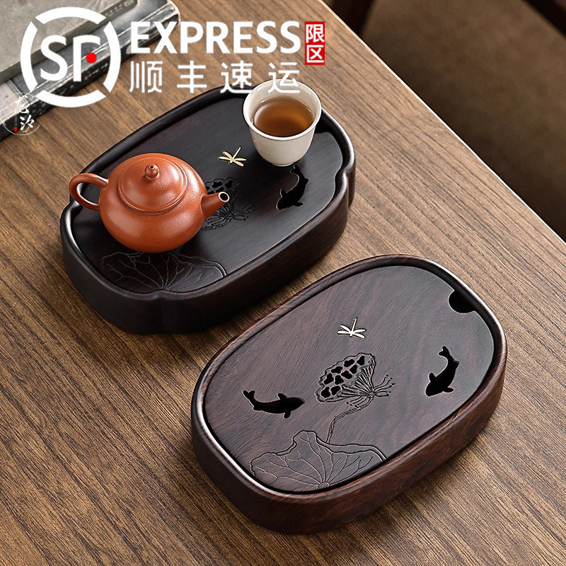黑檀木茶盘家用实木茶海小茶台一人用茶具储水泡茶托盘轻奢干泡台