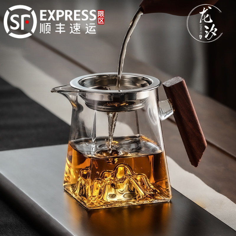 公道杯玻璃高档茶漏滤网一体分茶器茶具小青柑茶海公杯专用泡茶壶