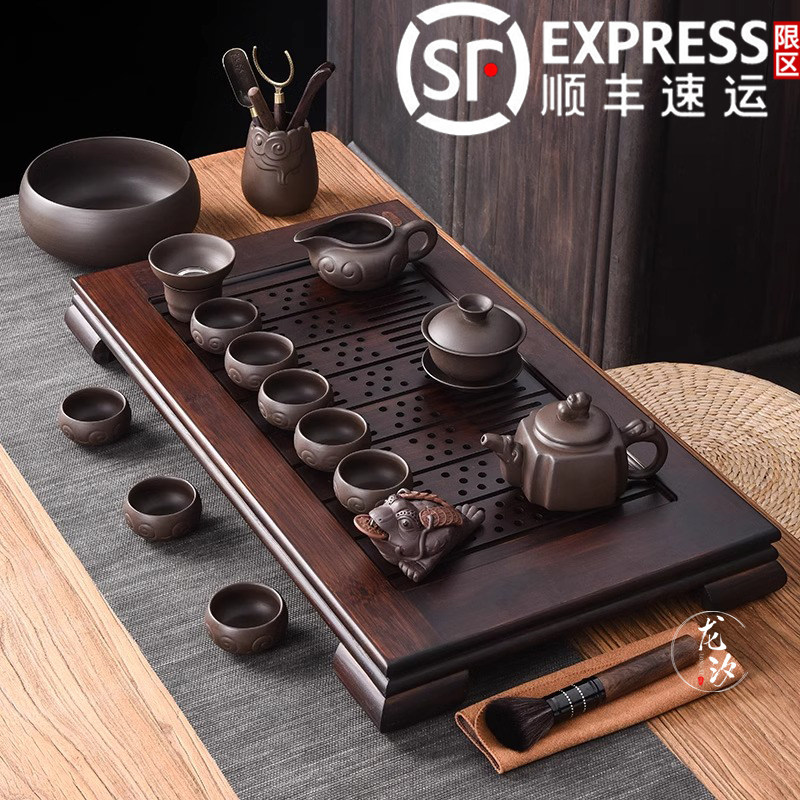 高端紫砂功夫茶具套组家用胡桃色排接水盘一整套2026新款办公室泡