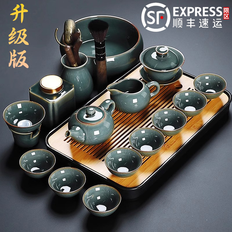 哥窑茶具套组2026新款家用轻奢高档陶瓷功夫泡茶壶茶杯一整套送礼