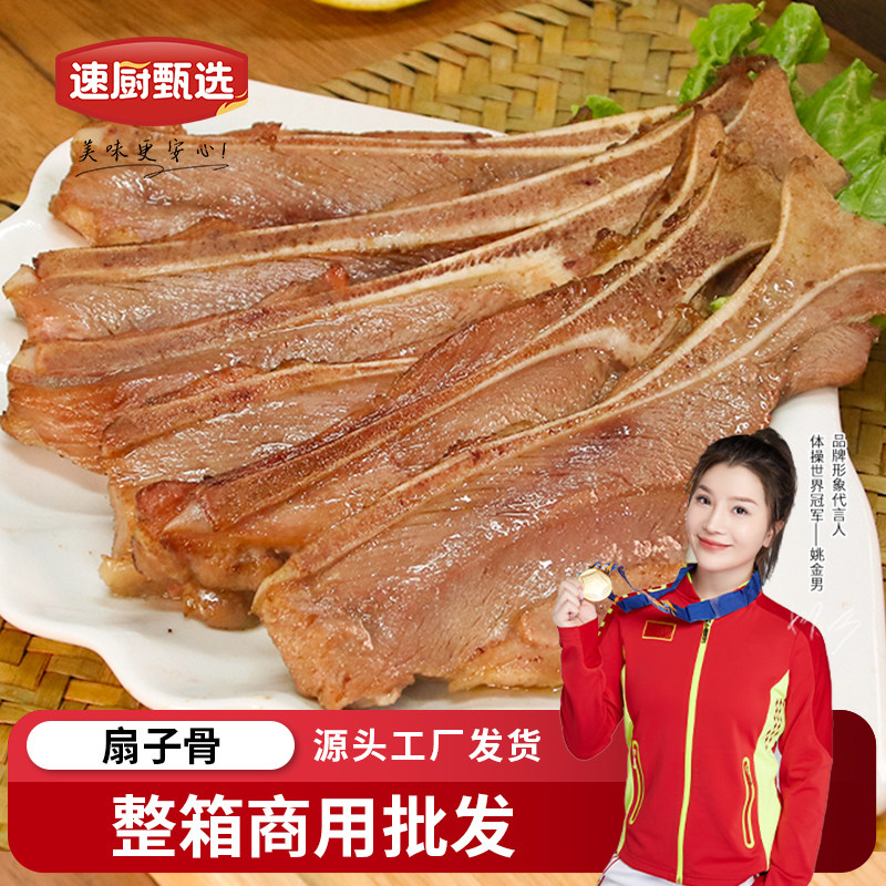 手抓扇子骨多肉酒店同款整箱批发图片