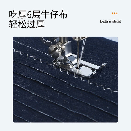 新款芳华519缝纫机家用电动锁边小型便携台式多功能单双针裁缝机