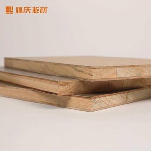福庆香杉木免漆板生态板材衣柜家具板实木细木工板E0级17mm免漆板