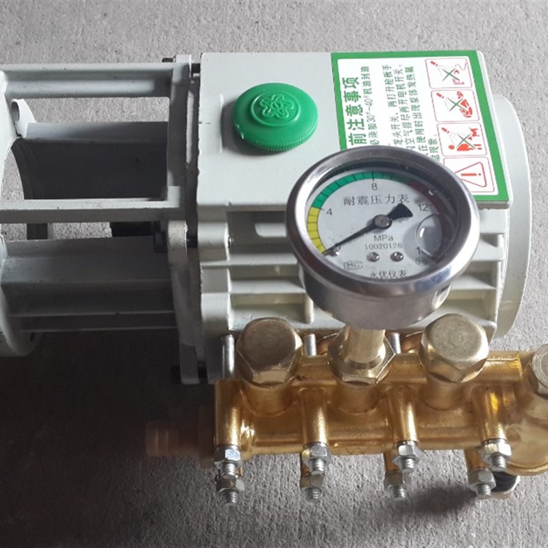 黑猫220v高压清洗机280/380型家用洗车机铜泵头总成刷车泵配件