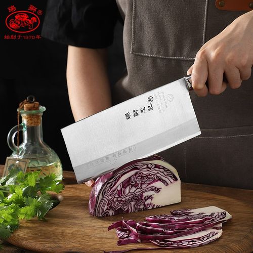 瑞狮忠记切片刀90Cr18Mov三合钢潮汕牛肉刀菜刀不锈钢切肉切菜刀