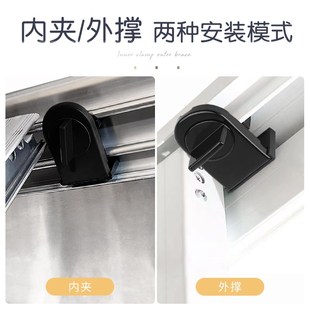 推拉门固定卡扣滑门锁防开玻璃衣柜推拉门移门轨道锁扣