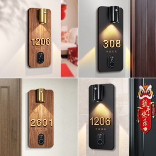 入户门牌号高级感轻奢创意带门铃无线一体别墅家门口欢迎回家仪式