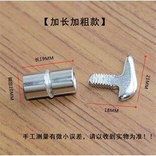 aa柱支架层板托超市服装 店商场货架玻璃托展柜货柜隔板托五金配件