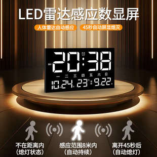 轻奢电表箱装饰画带钟表数字电子钟万年历竖款配电箱盒遮挡挂画钟