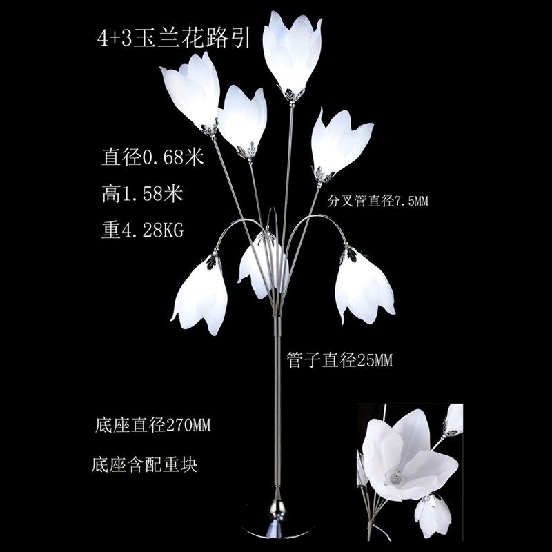 婚庆热销款路引灯3头冰条路引7头尖珠6头幸运星舞台路引道具合集