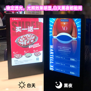 酒吧酒水单发光点单本夜店KTV餐吧LED电子点菜单本可充电订制点餐