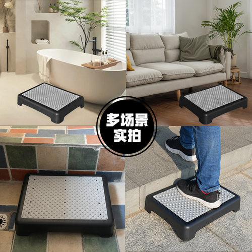 防滑家用户外半步梯上台阶辅助凳脚踏板加高垫一层踏步老人上炕凳