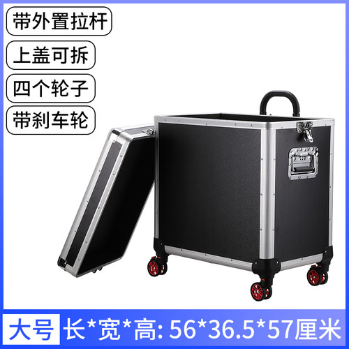 衣服收纳大箱子 储物箱特大号装衣服的箱子 整理箱书箱收拉箱带轮