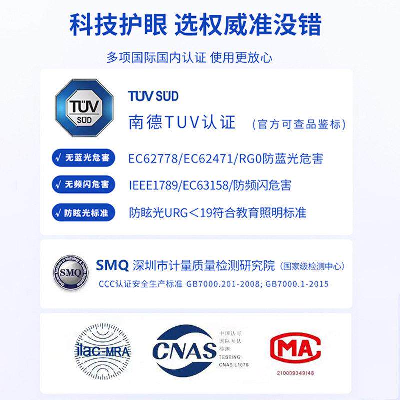 吸顶灯全光谱客厅灯现简约大灯大厅主灯白色超薄长方形中山灯具