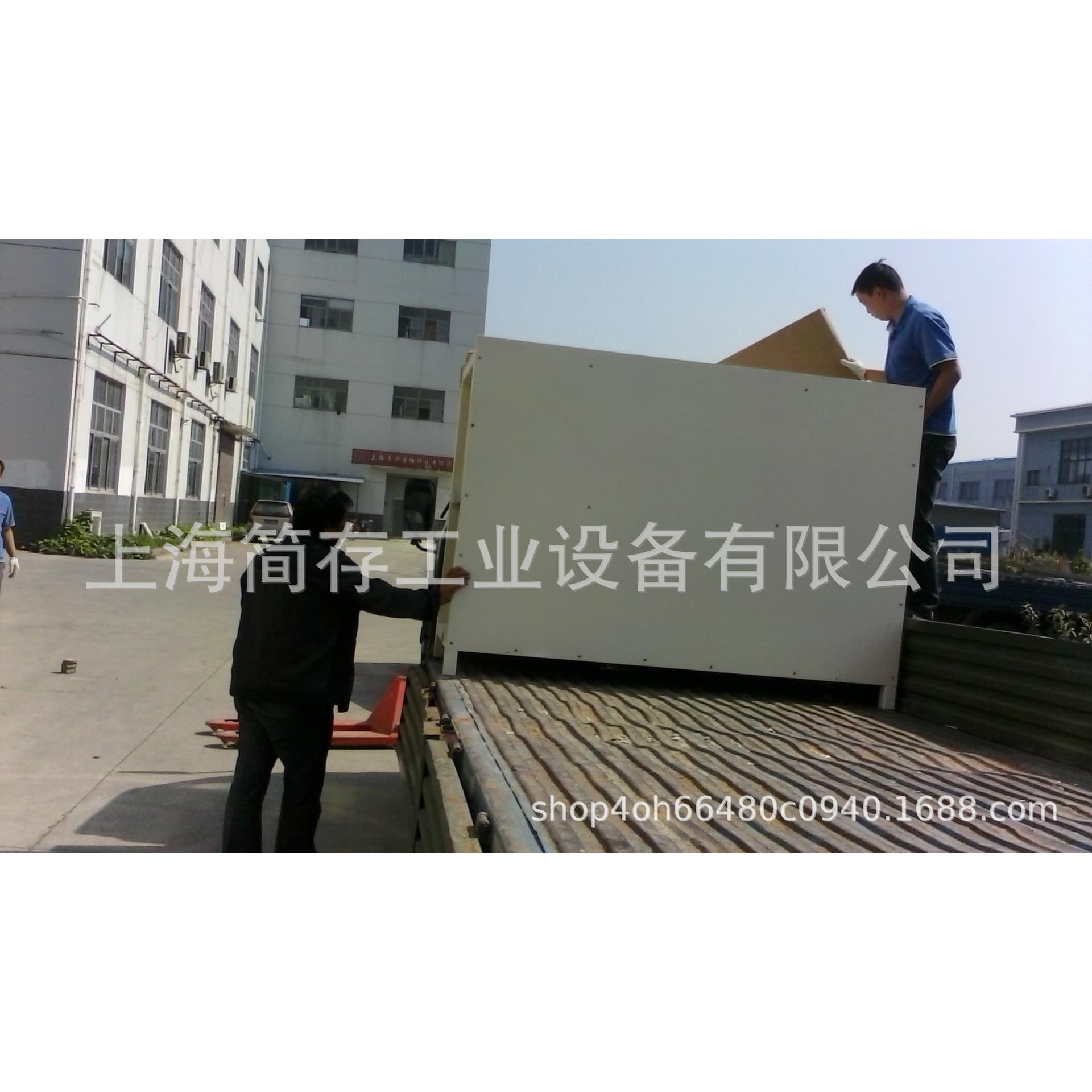重型方管置物柜四门五金存放工具柜2000mm长双开门储物柜