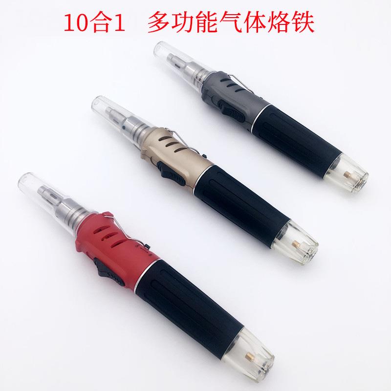 包邮台湾气体烙铁10合1多功能自动点火瓦斯便携笔形燃气电烙铁