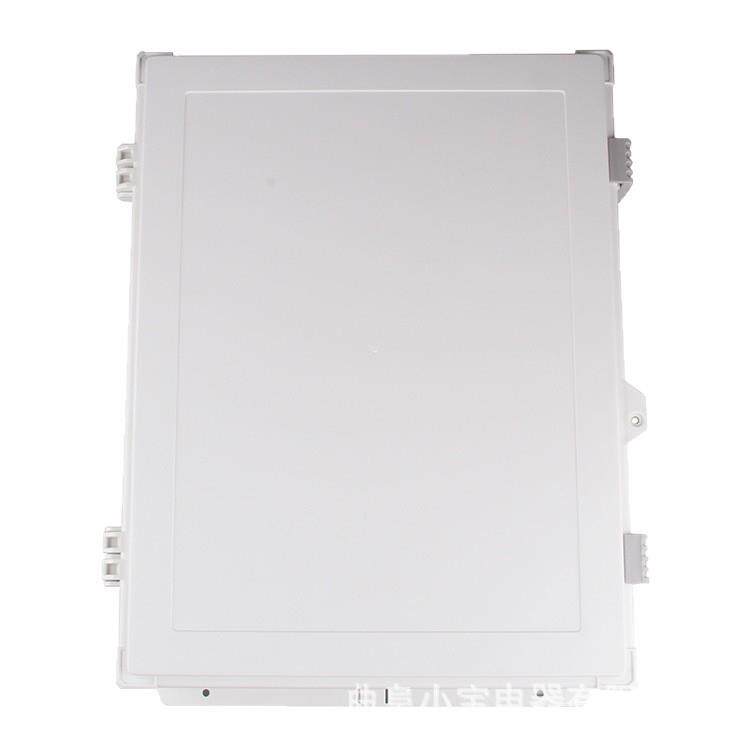 h7410*310*150合页防水盒翻盖防水盒塑料AP盒室外防雨接线盒