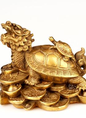 铜器黄铜龙龟工艺品母子龙龟工艺品摆设礼品家居摆件