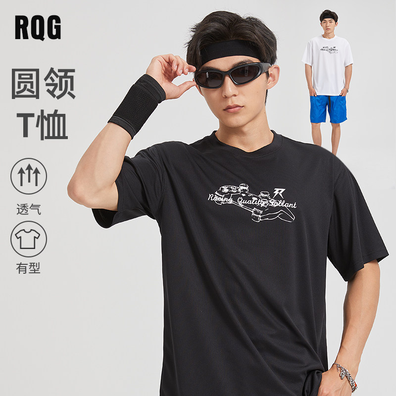 短袖t恤男夏季2026新款青少年半袖体恤衫初中生男生速干上衣服潮