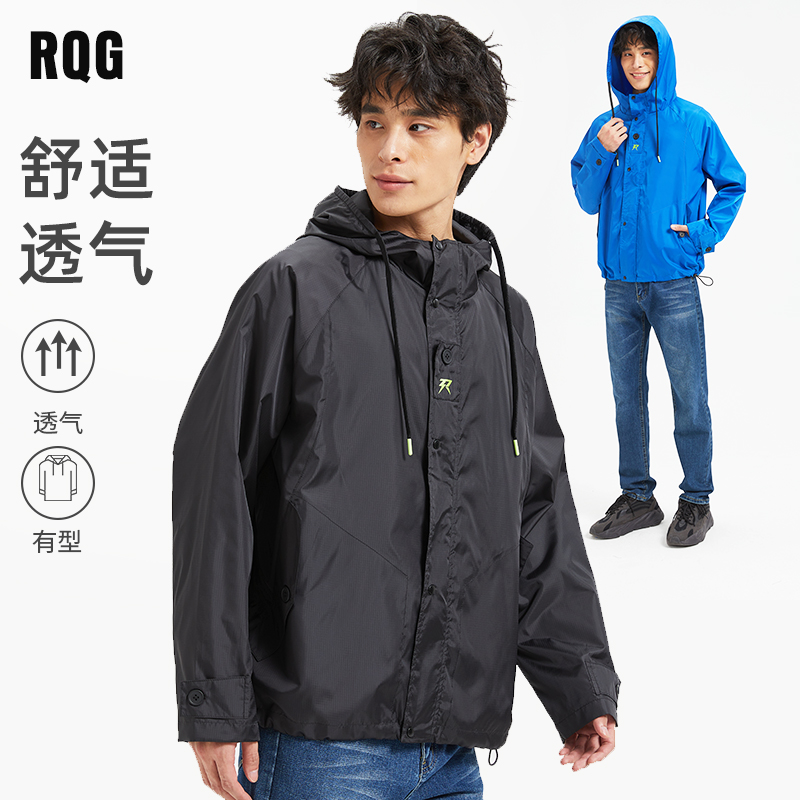 男士秋季防风外套户外夹克宽松