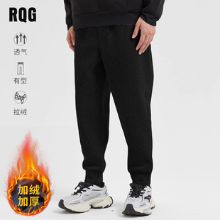 青少年运动裤 子2025新款 小脚收口宽松休闲长裤 男生秋冬加绒卫裤