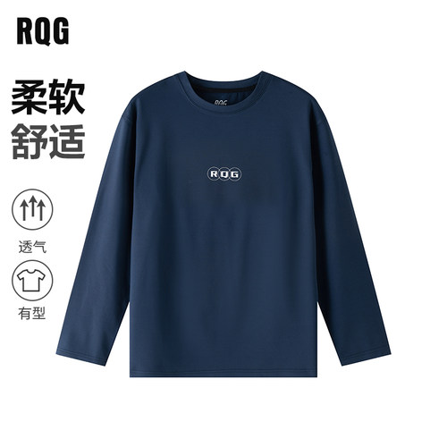 RQG长袖T恤男士圆领宽松休闲百搭上衣2026年春秋季新款时尚潮流