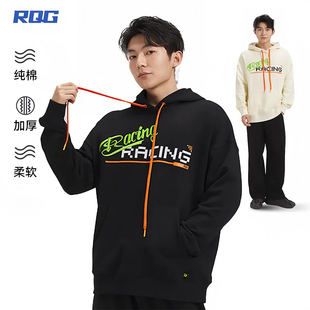 卫衣男款青少年春秋季连帽美式宽松大码加厚套头上衣潮牌全棉2025