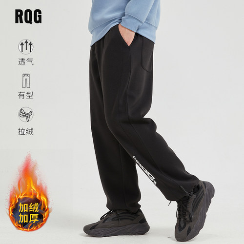 R.Q.G2025新款男士加绒休闲裤