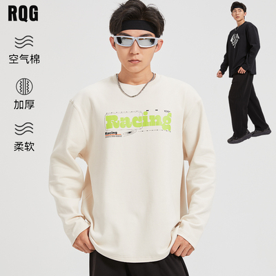 R.Q.G长袖T恤男士春秋纯棉加厚休闲圆领上衣2025新款男装潮流胖子