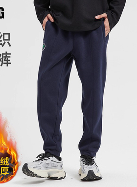 R.Q.G运动休闲裤男士春秋款卫裤加绒束脚长裤子男生宽松潮牌美式
