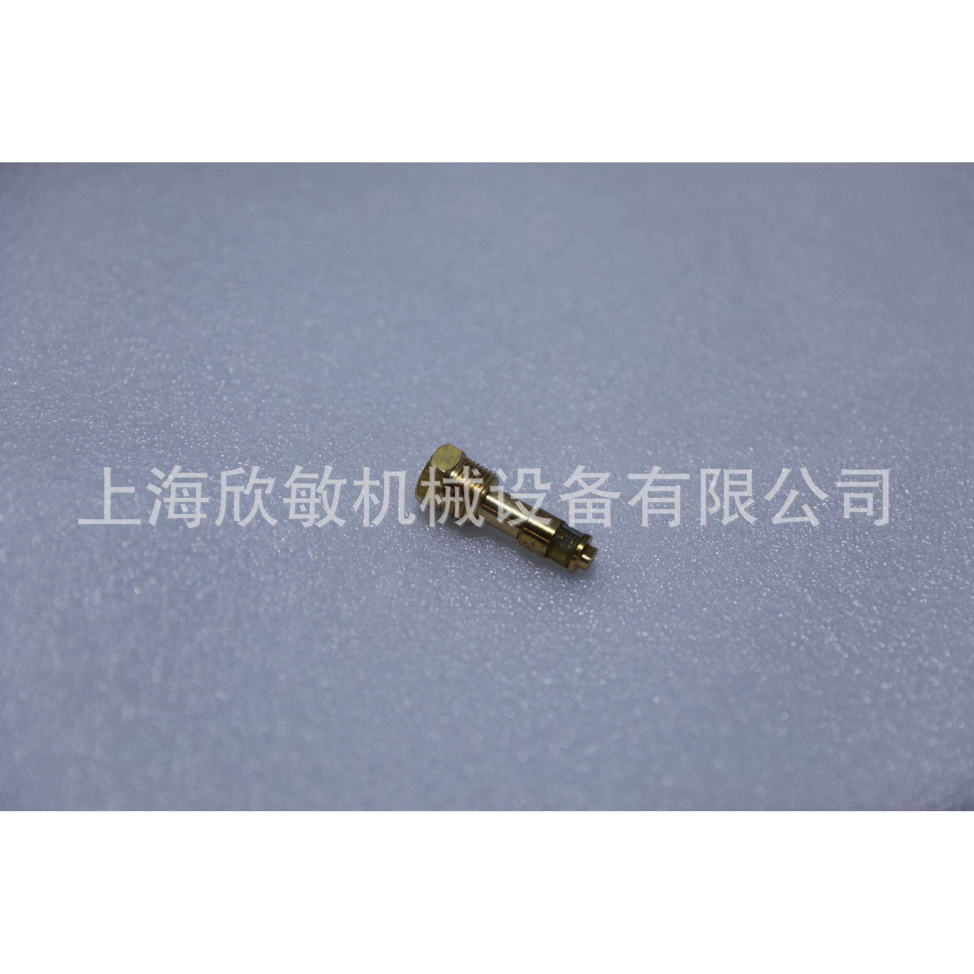 回油逆止阀单项阀4B04V01015F14B04V01014F1