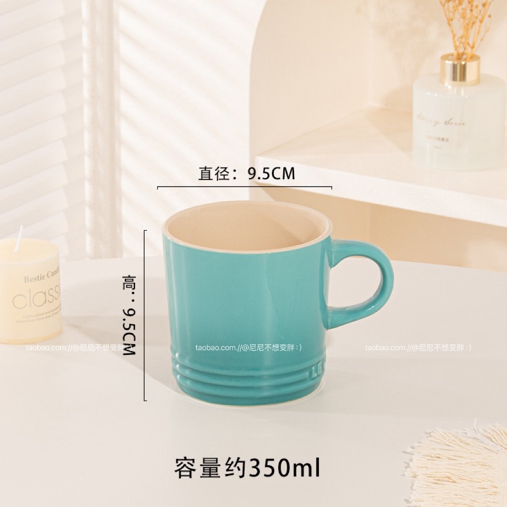 thumbnail for Cool Color Le Creuset Household Underglaze Rainbow Mug Ceramic Cup Water Cup Milk Coffee Cup Set